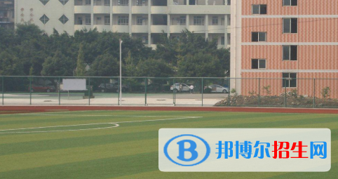 峨眉山職業(yè)技術(shù)學校怎么樣、好不好