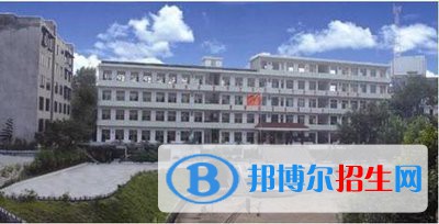 孟連縣高級職業(yè)中學怎么樣，好不好