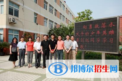 廣元職業(yè)高級(jí)中學(xué)2021年學(xué)費(fèi)、收費(fèi)多少