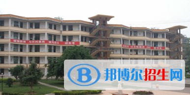蒼溪縣嘉陵職業(yè)學(xué)校2021年學(xué)費(fèi)、收費(fèi)多少