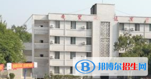 內(nèi)江泰來(lái)職業(yè)學(xué)校怎么樣、好不好