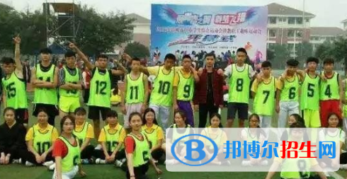 成都翰林職業(yè)技術(shù)學(xué)校怎么樣、好不好