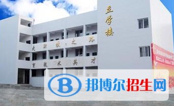 達(dá)縣亭子職業(yè)高級(jí)中學(xué)2021年學(xué)費(fèi)、收費(fèi)多少