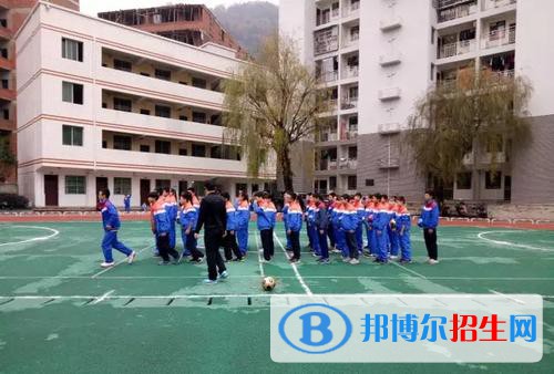 萬源第二職業(yè)高級中學(xué)2021年學(xué)費、收費多少