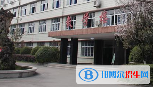 四川交通運輸職業(yè)學校怎么樣、好不好