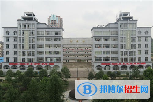 大英縣中等職業(yè)技術(shù)學(xué)校2021年學(xué)費(fèi)、收費(fèi)多少