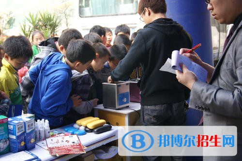 內(nèi)江奮發(fā)職業(yè)學(xué)校2021年學(xué)費、收費多少
