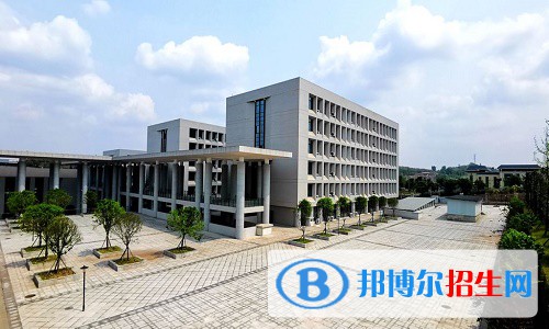 滎經(jīng)縣職業(yè)高級(jí)中學(xué)2021年學(xué)費(fèi)、收費(fèi)多少