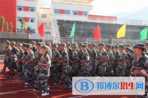 漢源縣職業(yè)高級中學(xué)2021年學(xué)費、收費多少
