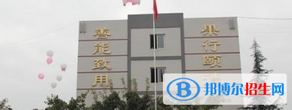 成都汽車職業(yè)技術(shù)學(xué)校怎么樣、好不好