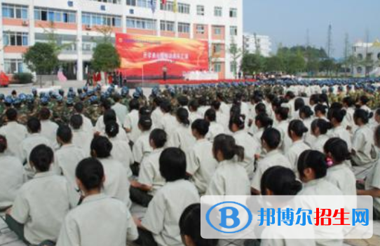 成都市雙流縣職業(yè)中學網(wǎng)站網(wǎng)址 