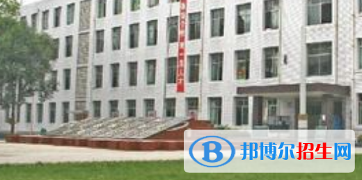 雙流縣華陽職業(yè)高級(jí)中學(xué)怎么樣、好不好