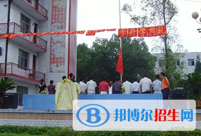 大竹縣石子職業(yè)中學(xué)2021年學(xué)費(fèi)、收費(fèi)多少
