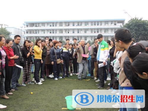 威遠(yuǎn)縣希望職業(yè)技術(shù)學(xué)校2021年學(xué)費(fèi)、收費(fèi)多少