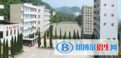 瀘州中等衛(wèi)生職業(yè)學(xué)校怎么樣、好不好