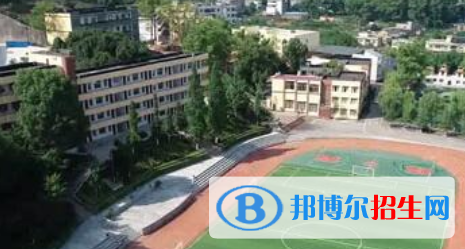 合江縣先市職業(yè)高級(jí)中學(xué)怎么樣、好不好