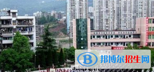 達縣職業(yè)高級中學怎么樣、好不好