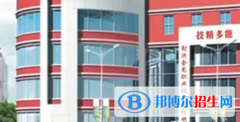 射洪縣金龍職業(yè)技術(shù)學(xué)校怎么樣、好不好