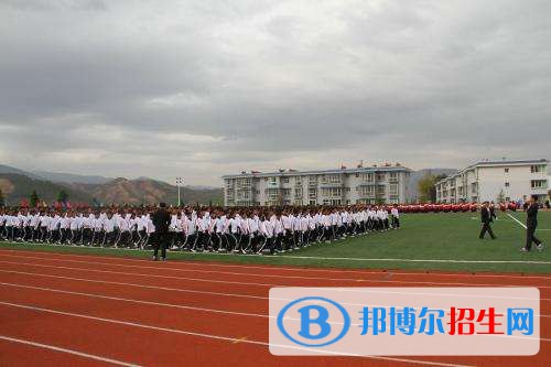 鹽源縣職業(yè)中學(xué)2021年學(xué)費、收費多少