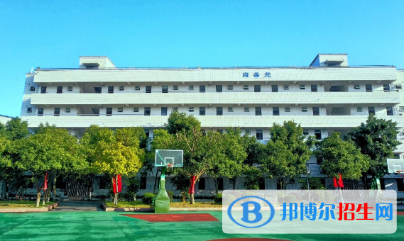 四川省雙流縣籍田中學2021年排名
