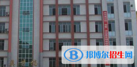 珙縣職業(yè)高級(jí)中學(xué)怎么樣、好不好