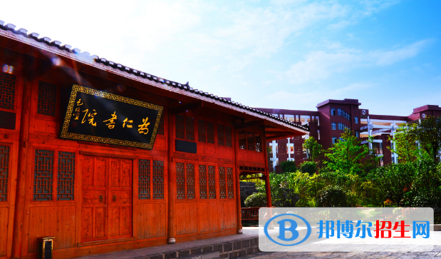 銅仁幼兒師范高等專科學校五年制大專2021年招生代碼