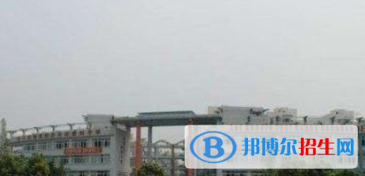 樂山第一職業(yè)高級(jí)中學(xué)怎么樣、好不好