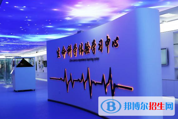 貴陽護(hù)理職業(yè)學(xué)院五年制大專怎么樣、好不好