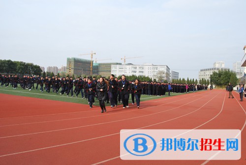保山第一職業(yè)中學(xué)怎么樣好不好