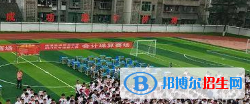 南充瀠溪高級(jí)職業(yè)中學(xué)怎么樣、好不好