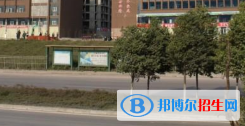 達州全星職業(yè)技術(shù)學校怎么樣、好不好