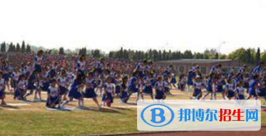 安岳縣五星中等職業(yè)技術(shù)學(xué)校怎么樣、好不好