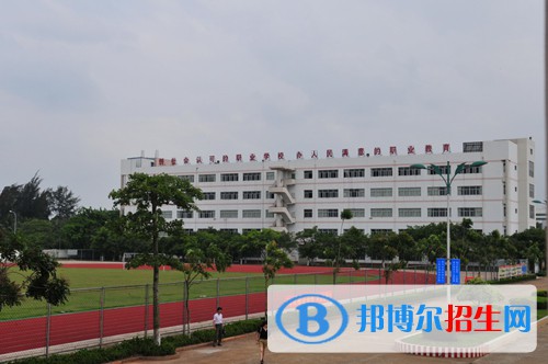 硯山縣民族職業(yè)高級中學(xué)2021年招生錄取分數(shù)線