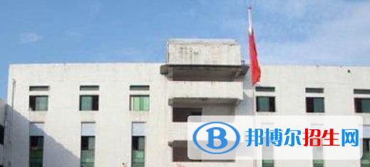 自貢市永安職業(yè)中學校怎么樣、好不好
