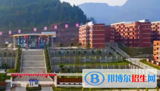 四川省通江縣民勝職業(yè)高級中學(xué)怎么樣、好不好