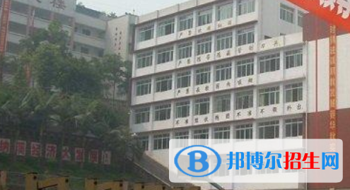 瀘州市江南職業(yè)中學校怎么樣、好不好
