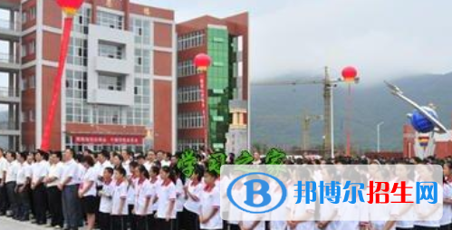 四川省石棉縣職業(yè)高級中學(xué)怎么樣、好不好