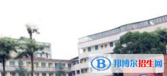 雅安市職業(yè)高級中學(xué)怎么樣、好不好