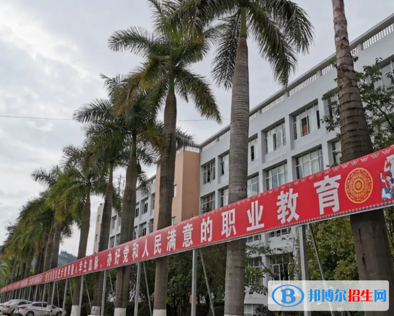 文山州民族職業(yè)技術學校2021年有哪些專業(yè)