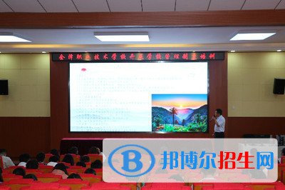 會澤職業(yè)技術學校怎么樣好不好
