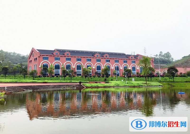 重慶科創(chuàng)職業(yè)學院五年制大專2021年報名條件、招生要求、招生對象