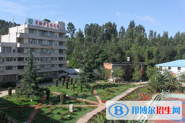 云南林業(yè)技工學校怎么樣，好不好