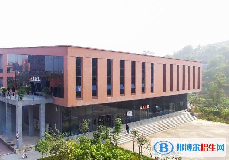 重慶藝術工程職業(yè)學院五年制大專是幾專