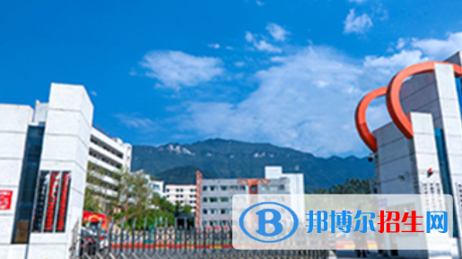 四川省華鎣職業(yè)技術學校怎么樣、好不好