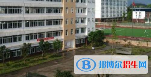 四川省屏山縣職業(yè)技術學校怎么樣、好不好