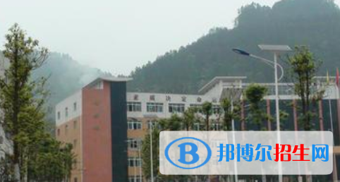 筠連縣城南職業(yè)中學(xué)校怎么樣、好不好