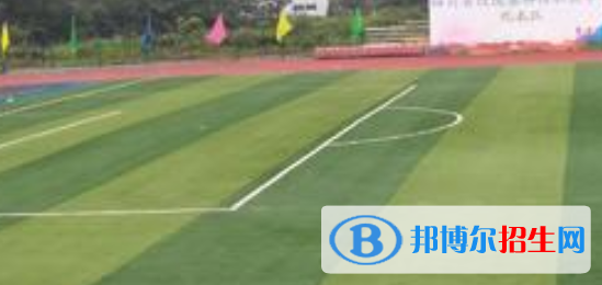 四川省儀隴縣柳埡職業(yè)中學(xué)怎么樣、好不好