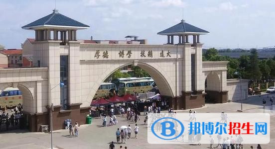 四川電子機械職業(yè)技術(shù)學(xué)院五年制大專2021年報名條件、招生要求、招生對象
