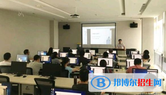 電子商務