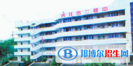 內(nèi)江市第二職業(yè)中學(xué)怎么樣、好不好